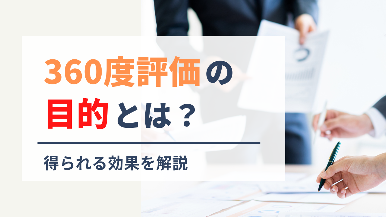 効果現れる 表れる – 影響があらわれる 漢字 – MXRDO