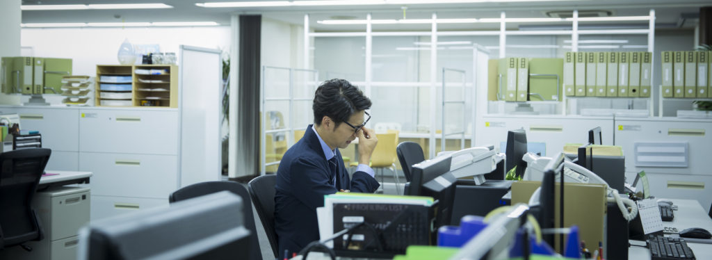 社員