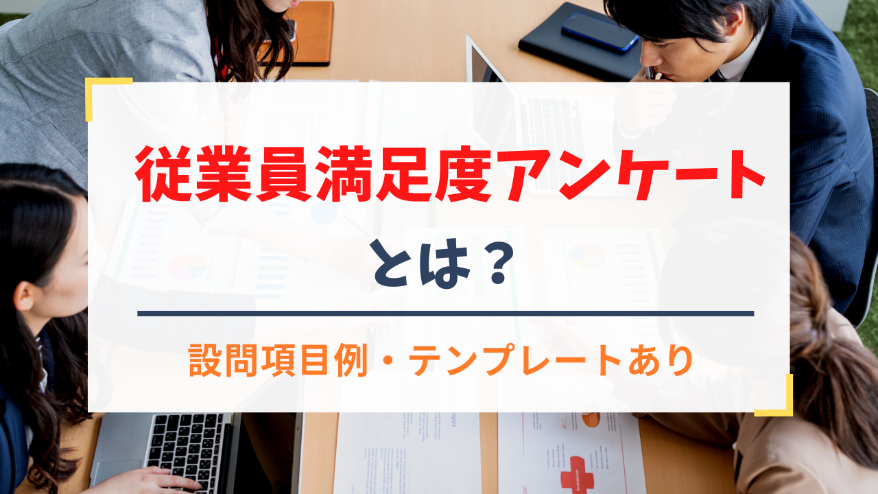  Apple、アムステルダム店でのバッテリー事故を調査、顧客も従業員も医師の診察は必要なし